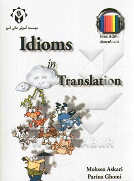 Idioms in translation