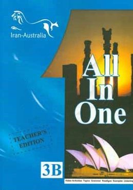 All in one 3B: English translation module (basic)