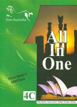 All in one 4C: English translation module (intermediate)