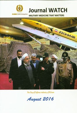 Journal watch military medicine the matters August 2016