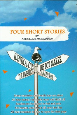 Four short stories
