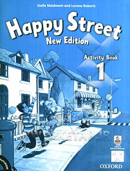 Happy street: activity book 1