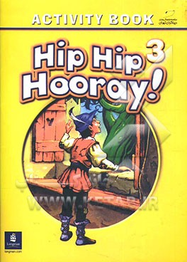 Hip hip hooray! 3: activity book