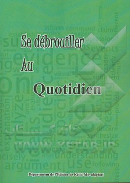 Se debrouiller au quotidien