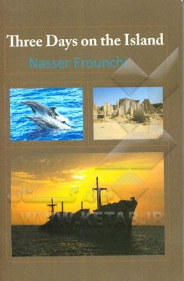 Three days on the island