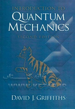 Introduction to quantum mechanics