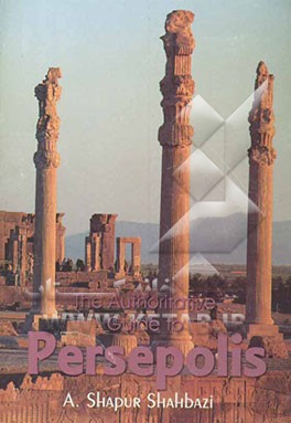 The authoritative guide to perspolis