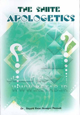 The shiite apologetics