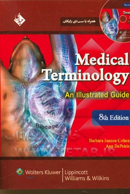 Medical terminology: an illustrated guide