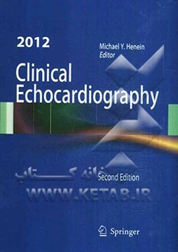 Clinical echocardiography