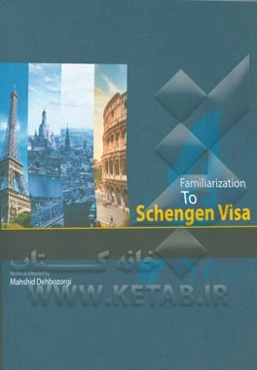 Familiarization to schengen visa