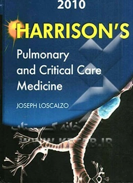 Harrison's pulmonary and critical care medicine