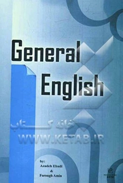 General English