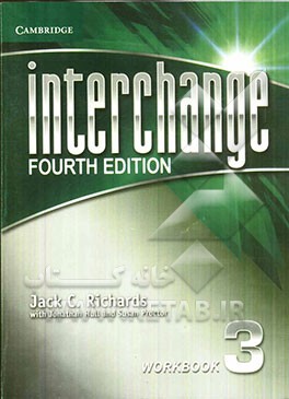 Interchange 2: workbook