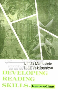 مجموعه مقالات سومین اجلاس جهانی رادیو