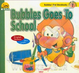 Bubbles goes to school