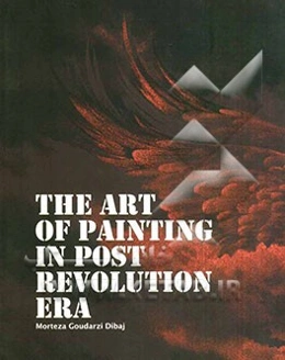 The art of painting in post revolution era