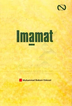 Imamat