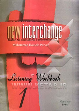 New interchange: listening workbook 1