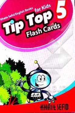 Tip top 5: flash cards