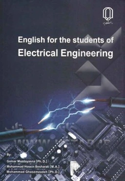 English for students of electrical engineering