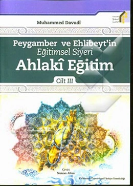 سیره تربیتی پیامبر (ص) و اهل بیت: تربیت فرزند (به زبان ترکی استانبولی)