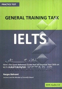 General IELTS training