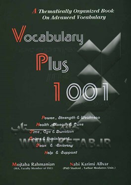 Vocabulary plus 1001: athematically organized book on advanced vocabulary