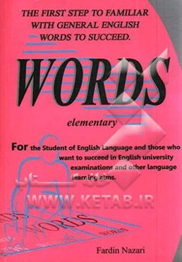 Word: the first step to learn, write, speak and understand English through general words