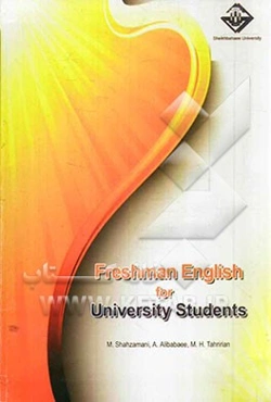 Freshman English for university students
