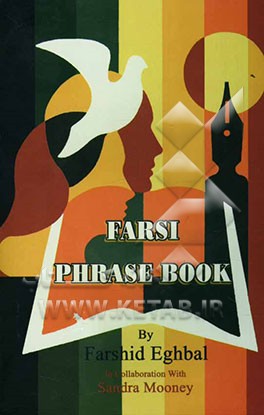 Farsi phrase book