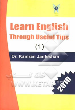 Learn English through useful tipes (1