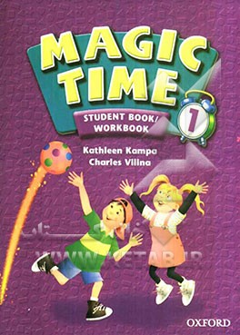 Magic time 1: student book / workbook