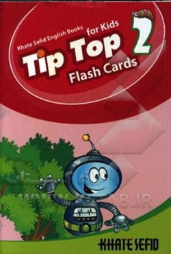 Tip top 2 flash cards