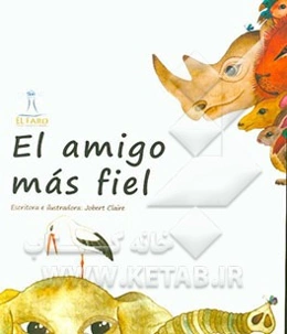 امین‌ترین دوست (به زبان اسپانیایی)