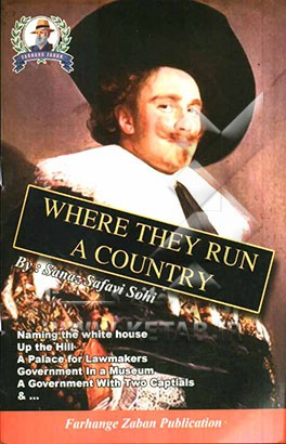 Where they run a country