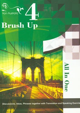All in one brush up 4