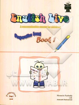 English live: a communicative course for children preparation level book 1