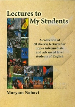 Lectures to my students