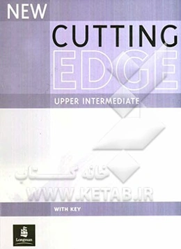 New cutting edge: upper intermediate workbook