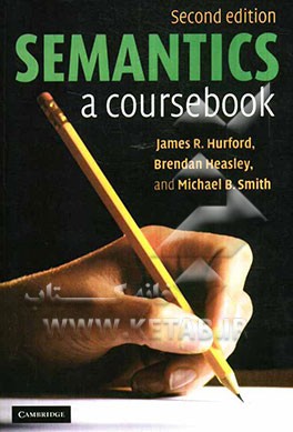 Semantics: a coursebook