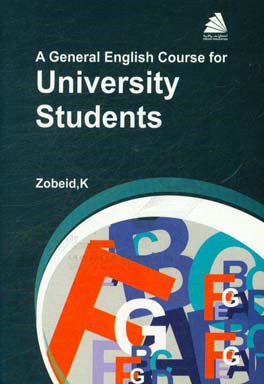 A general English course for university course