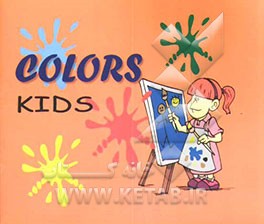 Colors kids