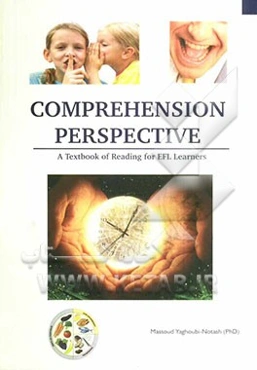 Comprehension perspective