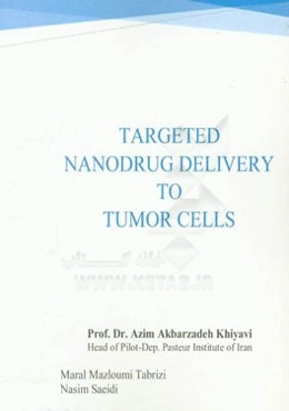 ‫‭Targeted nanodrug delivery to tumor cells‏‫‭