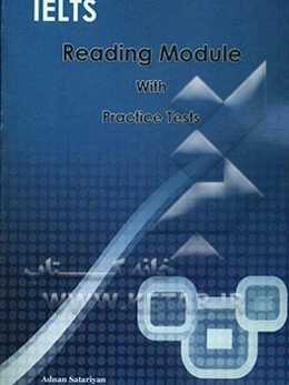 IELTS: reading module with practice tests
