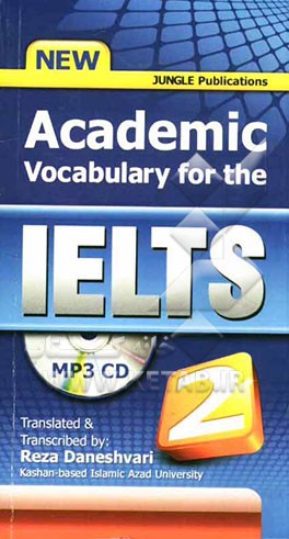 Academic vocabulary for the IELTS