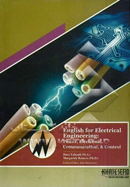 English for electrical engineering: power, electronic, communication & control