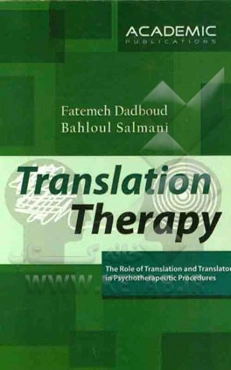 Translation therapy: the role of translation and translator ...