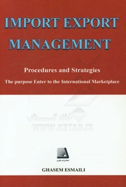 Import export management